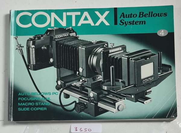 CONTAX Auto Bellows System Instructions Manual