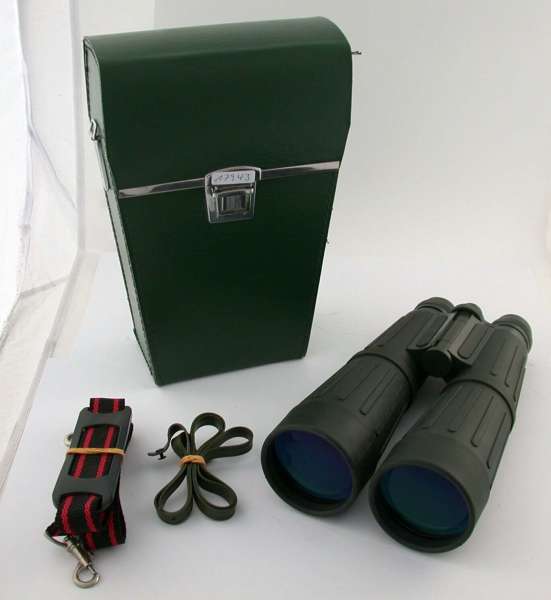 PRESENTA Jagd 8x63 GA binoculars Japan fine quality 1990
