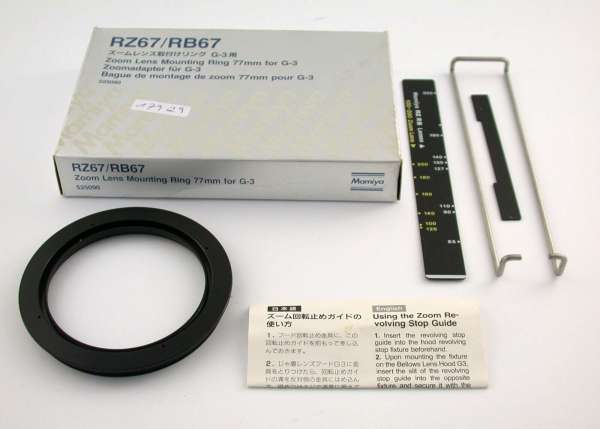 MAMIYA Zoom Lens Mounting Ring 77mm for G-3 RB67 RZ67 NEU